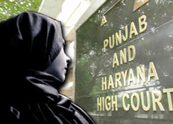 Punjab & Hariyana court