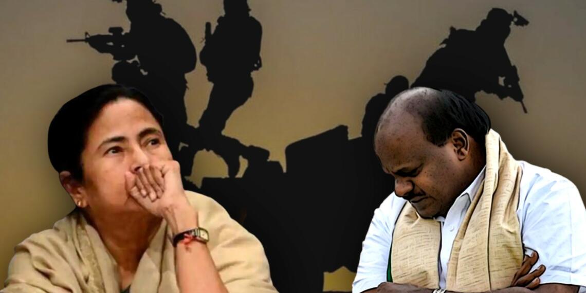 अग्निपथ भाजपा