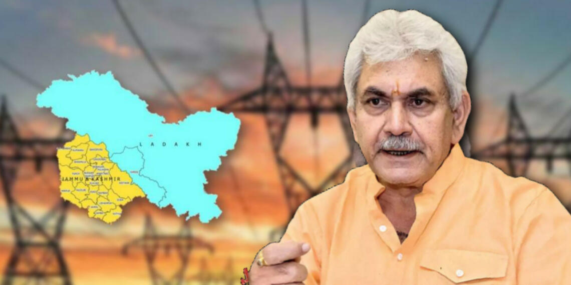 Manoj Sinha