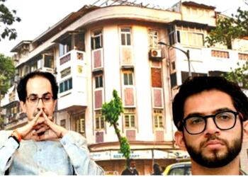 Matoshree