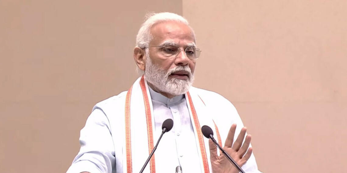 मोदी पर्यावरण