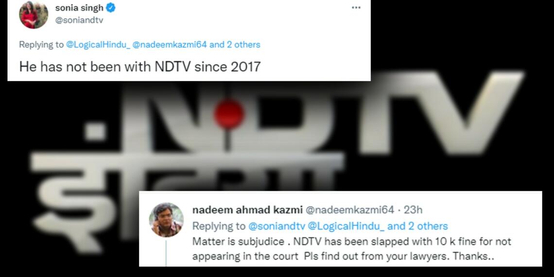 NDTV