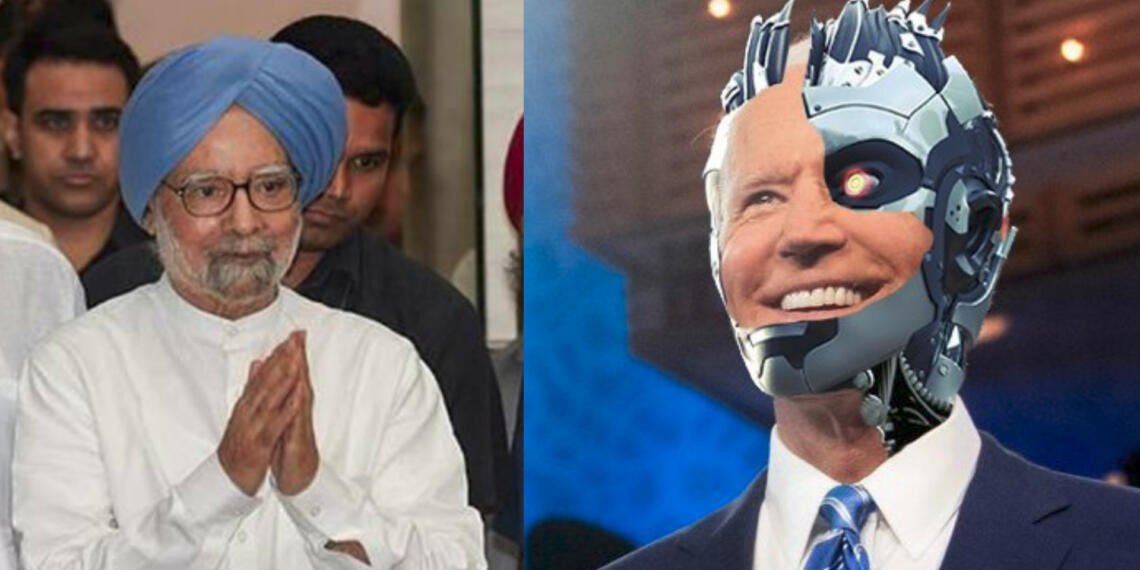मनमोहन सिंह तो यूं ही बदनाम हो गए, असली रोबोट तो जो बाइडन हैं
