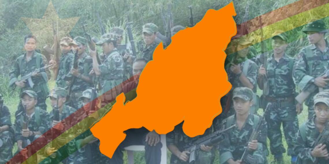 नागालैंड की राजधानी कहाँ है