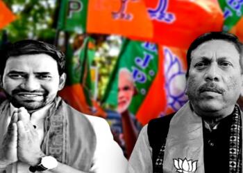 लोकसभा उपचुनाव