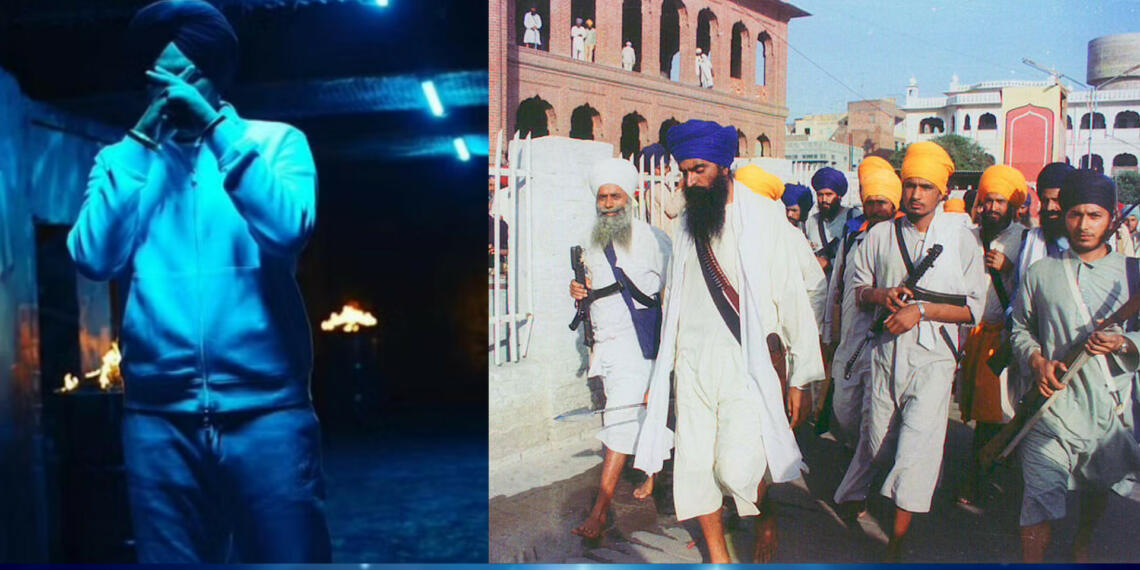 भिंडरांवाले गाने