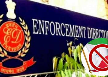 पीएफआई ईडी