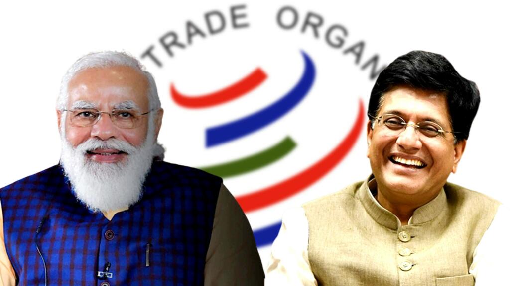 भारत विश्व व्यापार संगठन