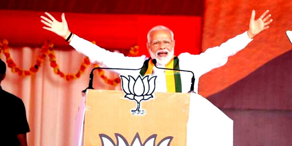 बेरोजगारी