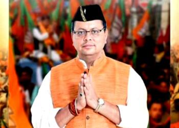 चंपावत उपचुनाव