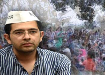 Raghav chadha pic
