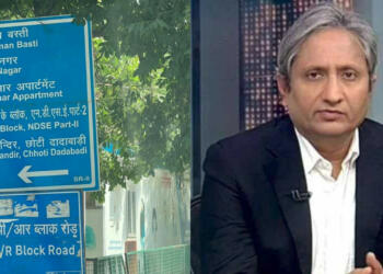 कथित पत्रकार रवीश कुमार ‘पांडे’ को ‘ब्राह्मण बस्ती’ से क्या समस्या है?