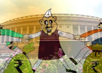 रिजॉर्ट पॉलिटिक्स