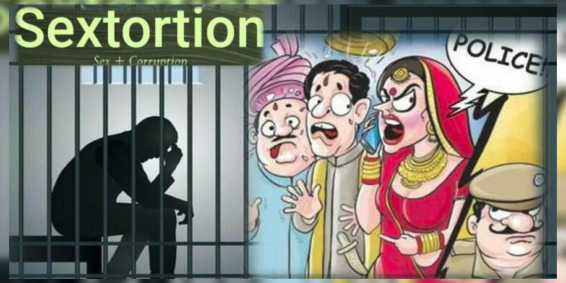 सेक्सटॉर्शन