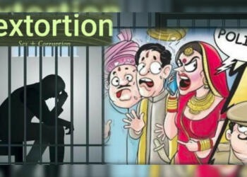 सेक्सटॉर्शन