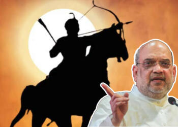 Amit Shah- History