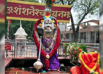 Shani Devta