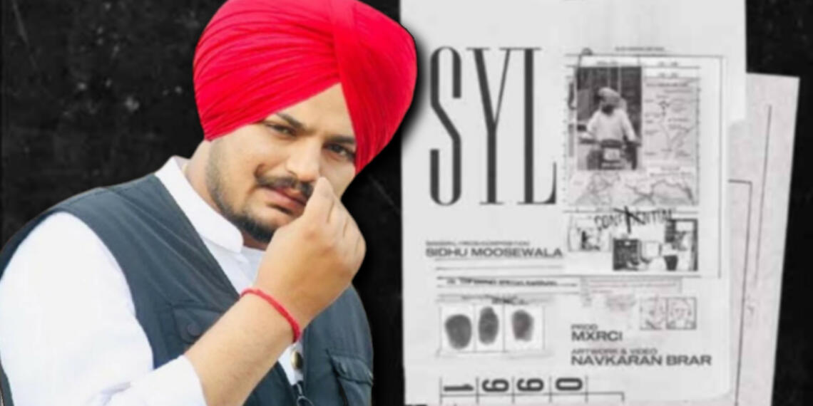 Siddhu Moosewala