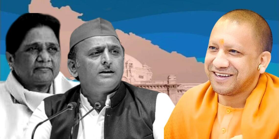 लोकसभा उपचुनाव