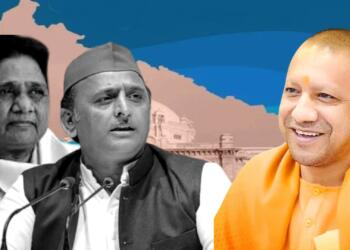 लोकसभा उपचुनाव