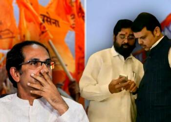 Uddhav
