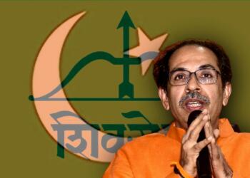 Uddhav Thackeray