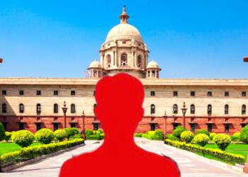 राष्ट्रपति पद