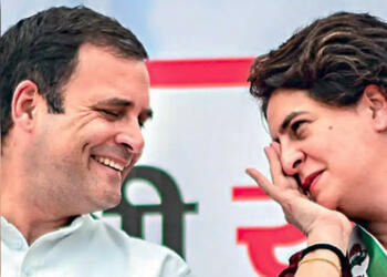 कांग्रेस में पहले राजनीति चलती थी, आजकल मौज हो रही है