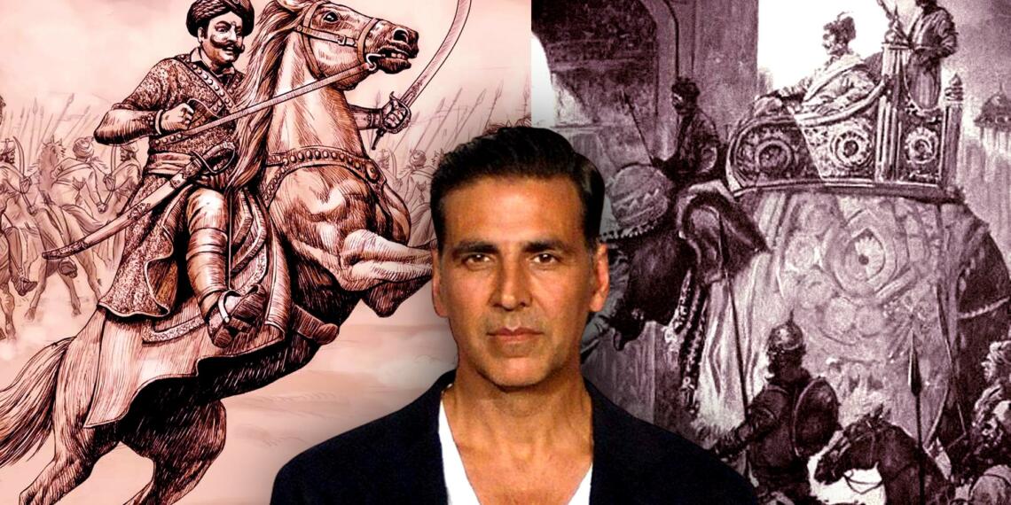 अंतिम हिन्दू शासक