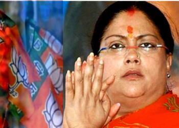 Vasundhara Raje