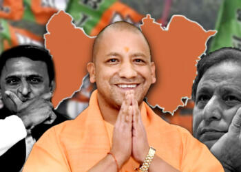 YOGI Azamgarh & Rampur