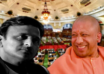 योगी आदित्यनाथ अखिलेश यादव Photo