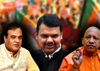 Yogi, Himata and Fadanvis