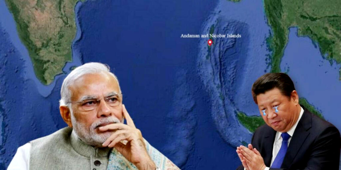अंडमान और निकोबार की रणनीतिक क्षमता में इस तरह से ऐतिहासिक वृद्धि कर रहे हैं पीएम मोदी