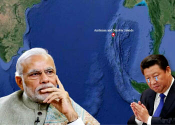अंडमान और निकोबार की रणनीतिक क्षमता में इस तरह से ऐतिहासिक वृद्धि कर रहे हैं पीएम मोदी