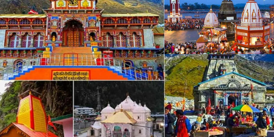 केदारनाथ पिकनिक