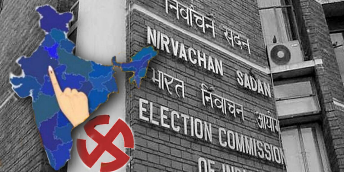 भारत में चुनाव