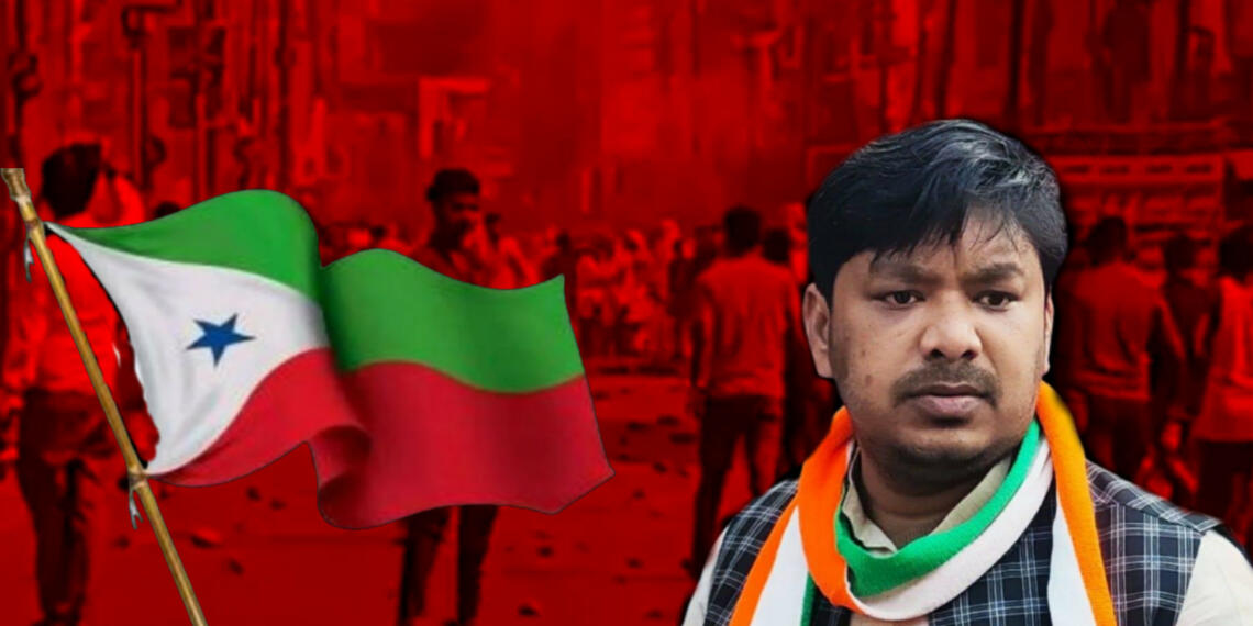 कानपुर हिंसा PFI