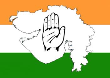 गुजरात चुनाव कांग्रेस