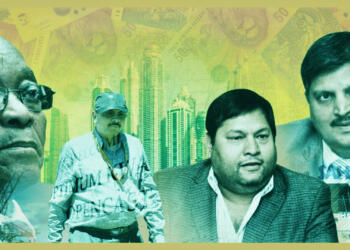 गुप्ता बंधु