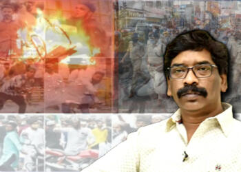 hemant