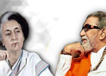 indira