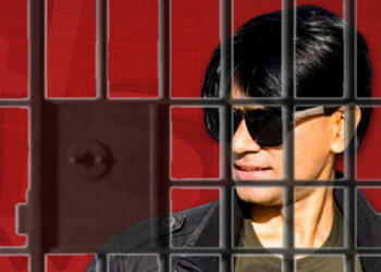 jubair Jail