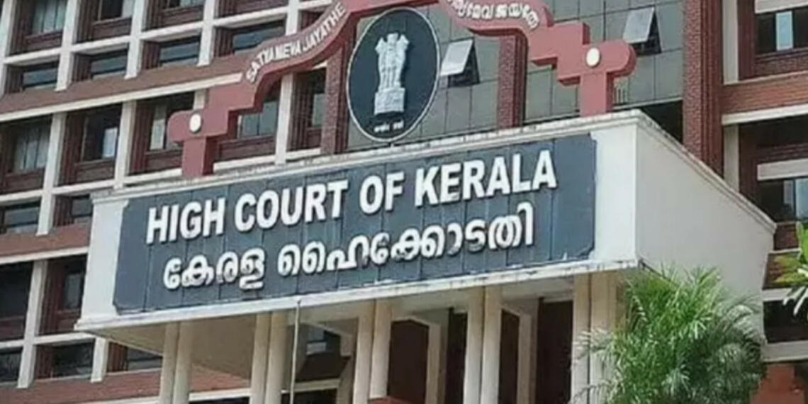 जस्टिस मोहम्मद मुस्ताक