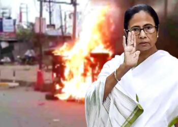 बंगाल पुलिस