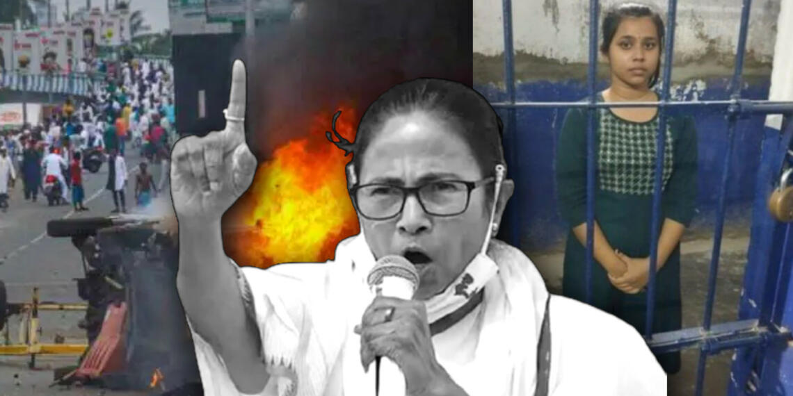 ममता बंगाल