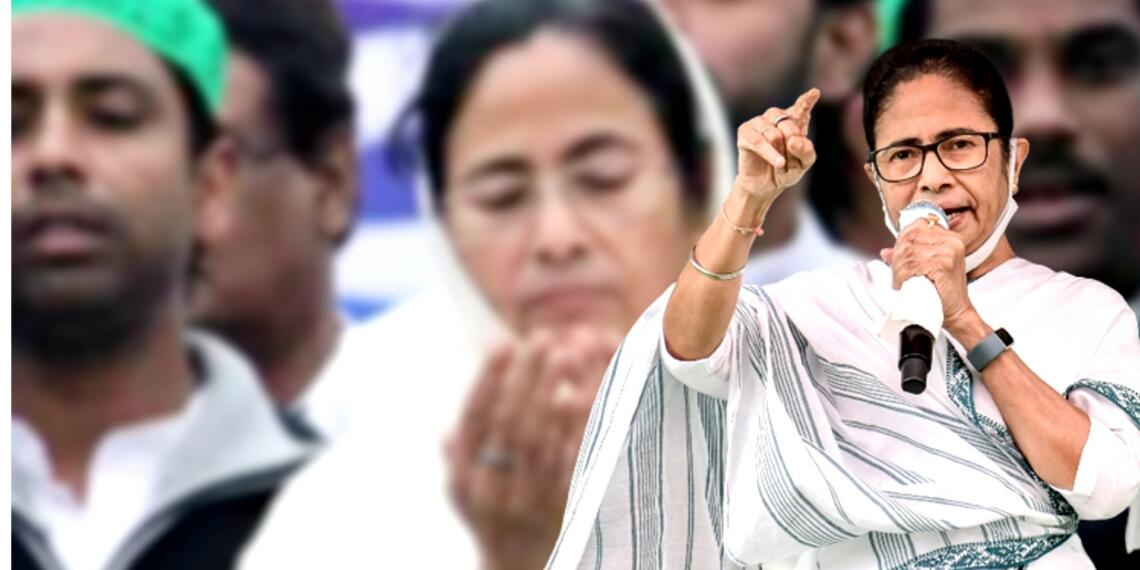 mamta