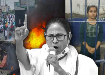 ममता बंगाल