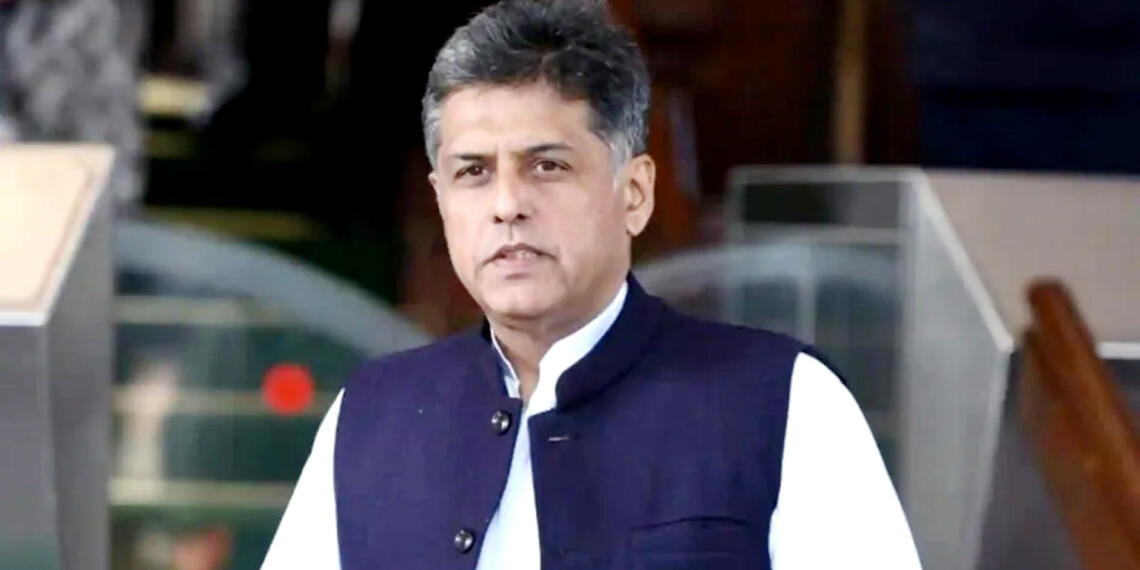 मनीष तिवारी अग्निपथ योजना