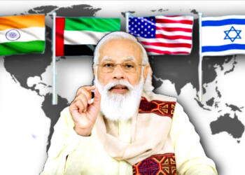modi I2U2